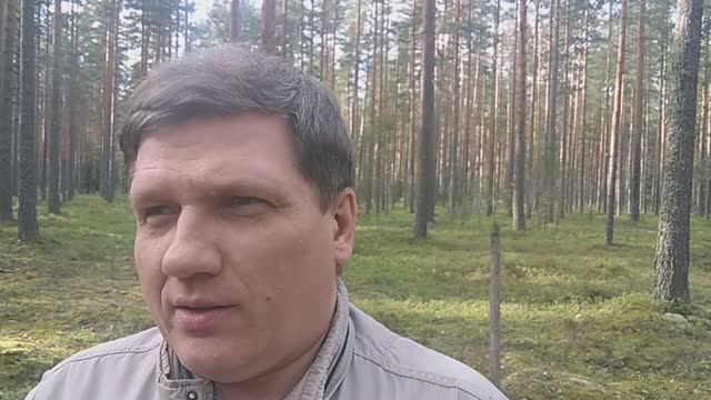 Личные изменения