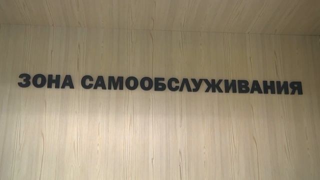 2024-12-06 Новая услуга Белпочты: QR- box для посылок