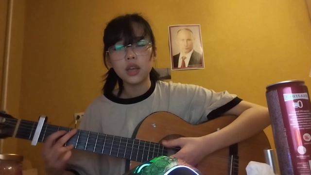 Певец и актриса (без стонав) кавер