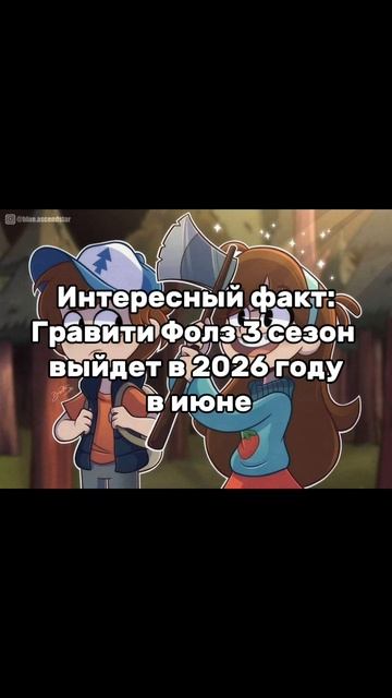 || • Я не вру🙏🙏 • ||