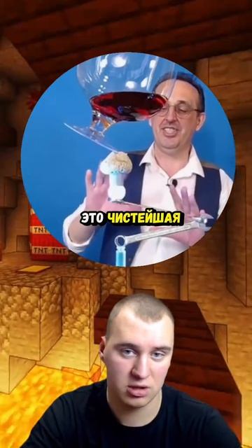 Баланс #meme