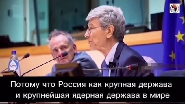 В Европе ещё остались здравые политики.