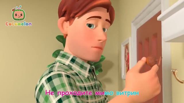 Сocomelon - Игра в Магазин   CoComelon на русском — Детские песенки   Мультики для детей
