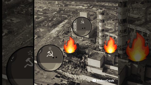 была новая АЭС и всплыла
