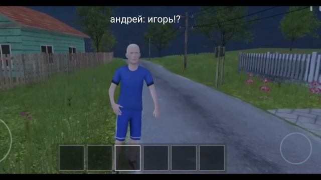 SchoolBoyRunaway мультсериал (неофициальний) 2 серия озеро