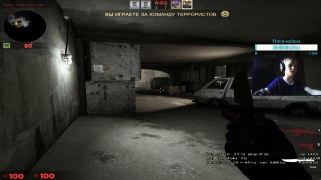 ПЫТАЮСЬ КОПИРОВАТЬ СИМПЛА | Counter-Strike: Global Offensive №1
