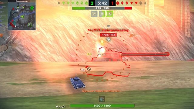Tanks Blitz. Progetto 46 (8)