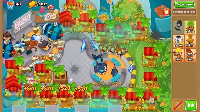 Bloons TD 6 | Битва с элитным Личом Могилордом! | Бесконечны?