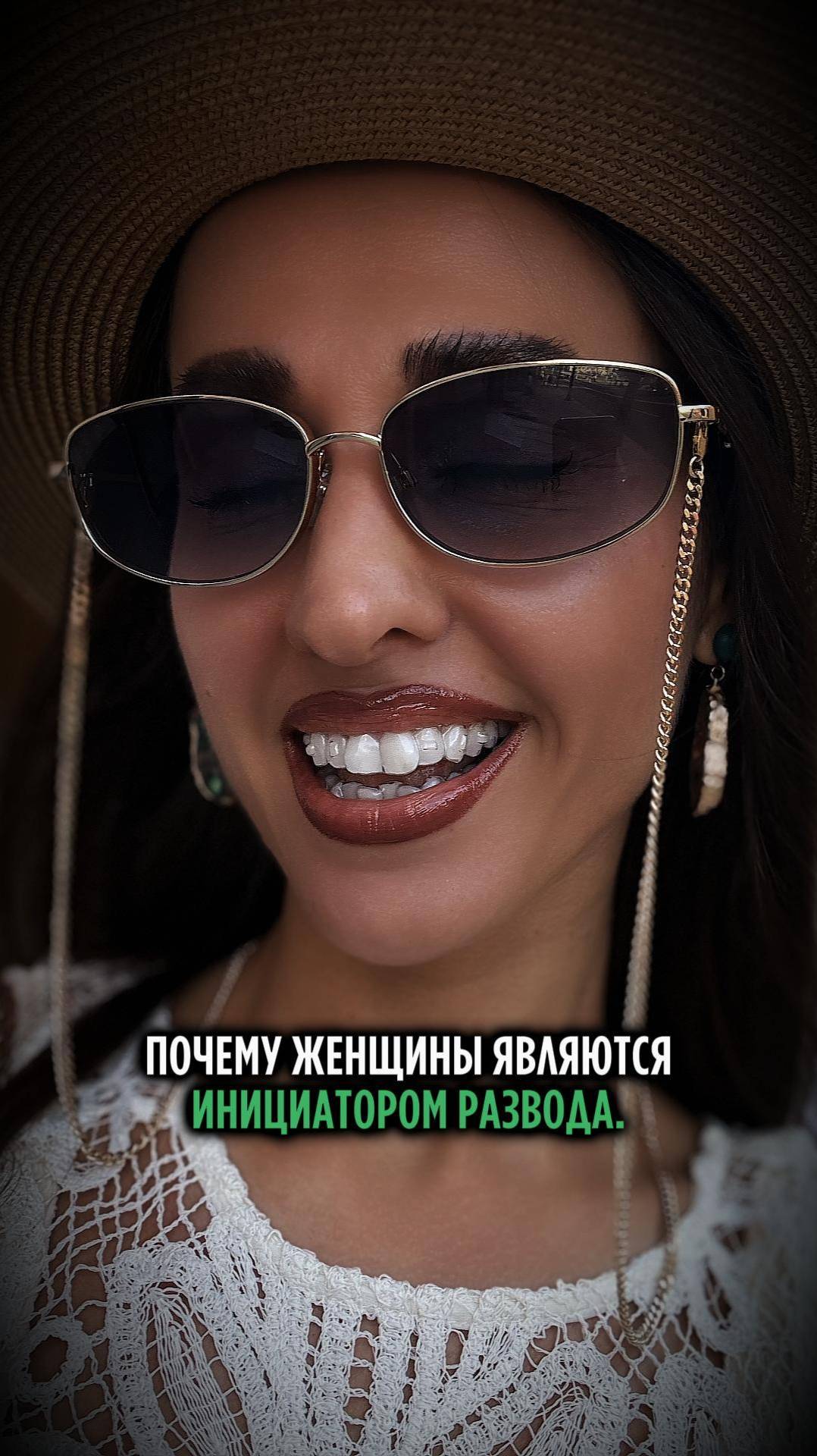 ПОЧЕМУ ЖЕНЩИНЫ ЯВЛЯЮТСЯ ИНИЦИАТОРОМ РАЗВОДА.