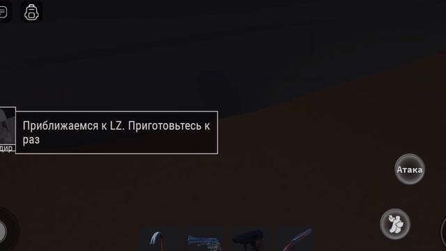 Жуткие игры для детей. / Чарли стейк / звонок вспышу и ч?