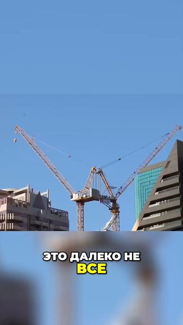 Дубай. Антон Птушкин https://youtu.be/p0ggtmXghPg?si=Ts24mPlGEcpSwBzK