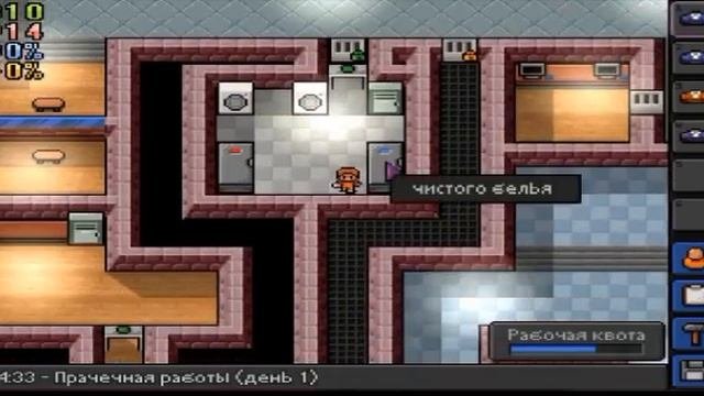 Thw Escapists # 1 Разведка (Ошибся в крафте) :0 :(