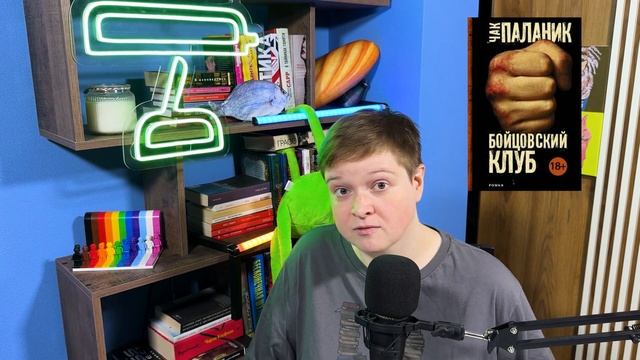 КОНТРКУЛЬТУРА И ЛИТЕРАТУРА | СТРАШНЫЕ КНИГИ (ИЛИ НЕТ)