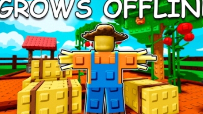 играю в Grow a Garden