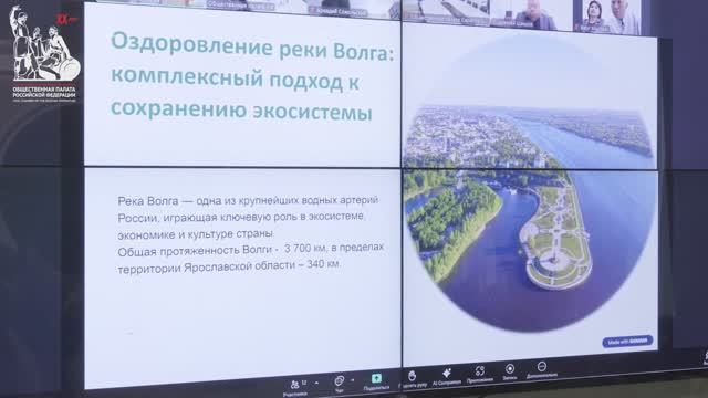 Запущены акции по уборке береговой линии Волги