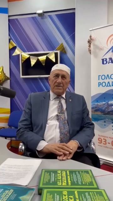 Пессимист