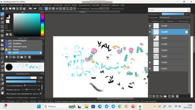 Пробую разные кисти рисую на графическом планшете в программе Medibang Paint Pro