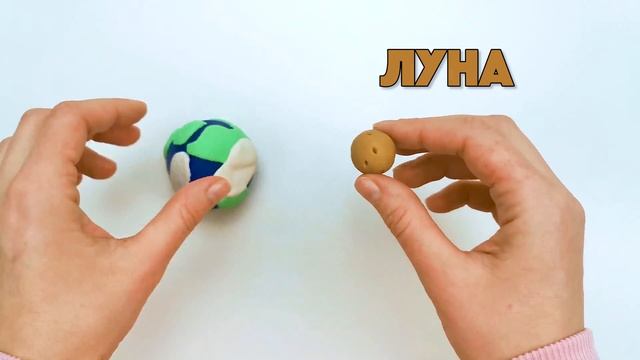 Планеты_Солнечной_системы_для_детей._5
