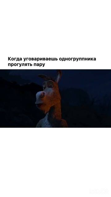Его недолго пришлось уговаривать