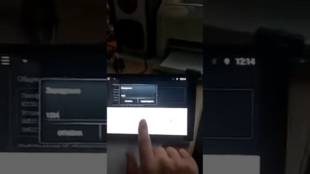если на bluetooth нет звука