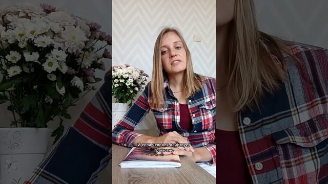 Болезни?  Нет, спасибо! 🙅♀️  Как питание влияет на здоровье?  💯