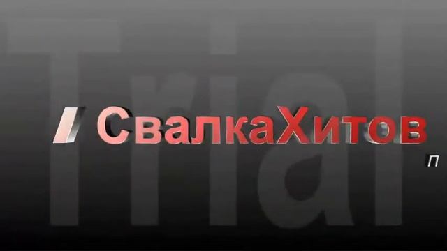 Писец ржал до слёз 2015