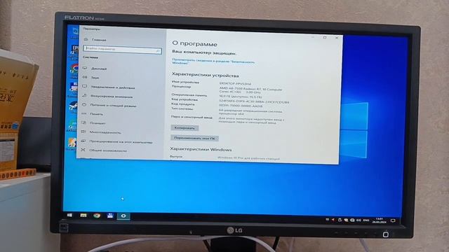 Оживляем FM2 с помощью драйверов энтузиастов amernimezone