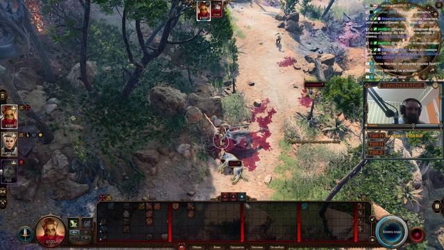 Baldurs Gate 3 | Доблесть | с @DrWeb-qn4li @Tesak_