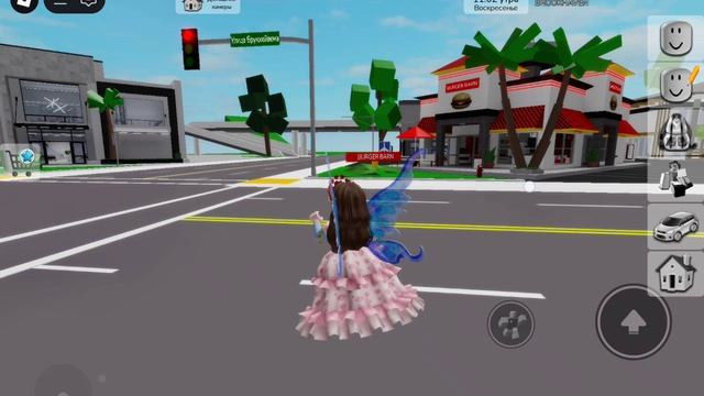 Roblox
