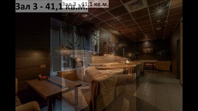 Мира 32Б пом. 191 кв.м.