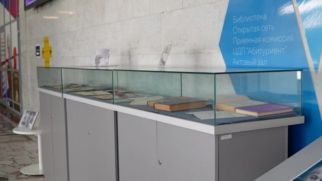 Вечер памяти ректора МИСИ им. Куйбышева Николая Стрельчука, 23.05.2025