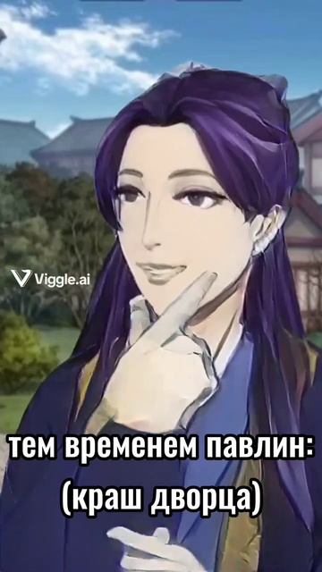 😏👄💗