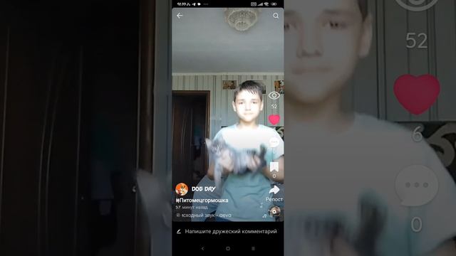 1000097330.mp4