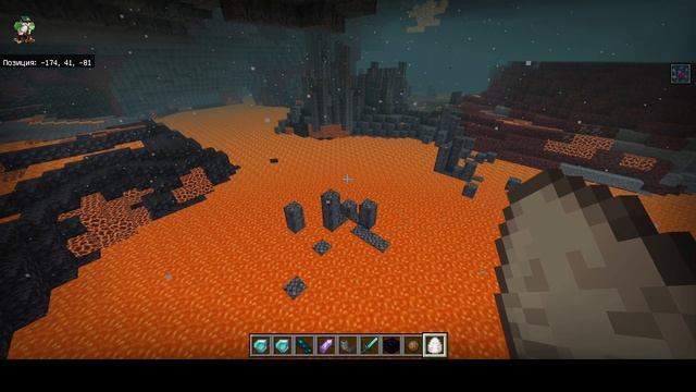 Изучаем обновление Minecraft 1.21.73