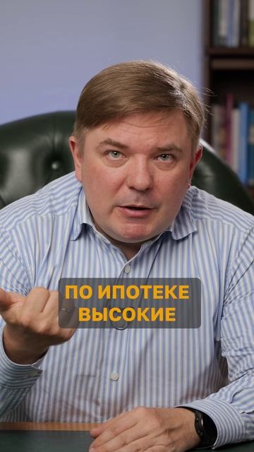 Ошибки, которые мы совершаем в 40 лет!