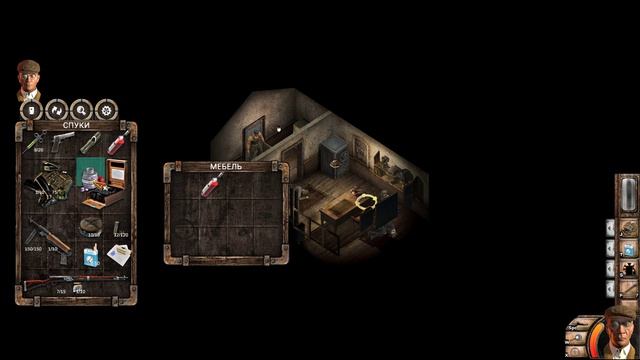 Commandos 2 - HD Remaster (ч5) Миссия 2: Субмарина: Тихие убийцы (3)