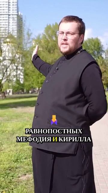 Сила молитвы, которая всегда слышится: что известно о иконе Скоропослушница