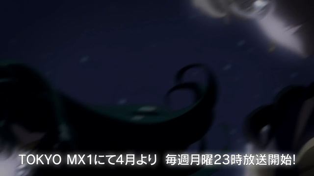 Прекрасная воительница Сейлор Мун Кристалл 3 Bishōjo Senshi Sailor Moon Crystal - Трейлер