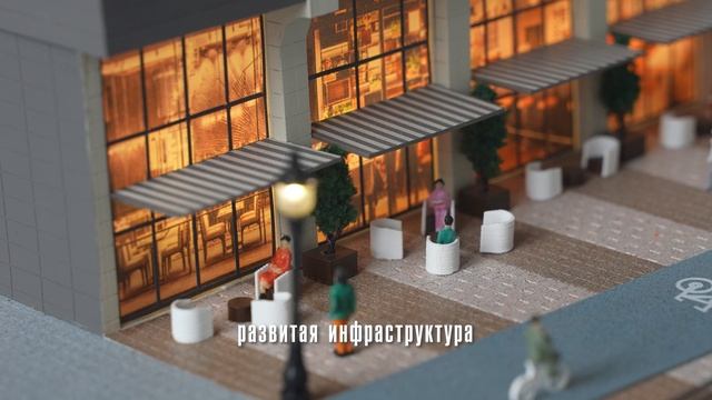 Почему стоит купить квартиру в ЖК «Шантары» на раннем этапе-