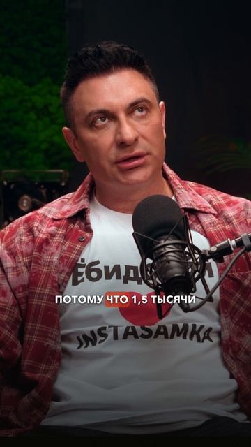 Пожизненный запас наборов "Куни ли" за тату от ЁбиДоёби