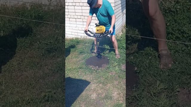 мотобур