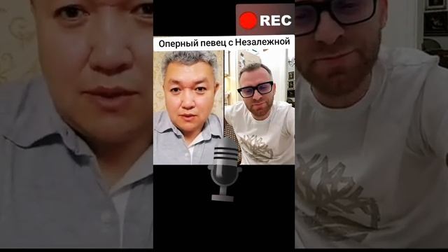 Казах против Украинца. Азамат Стейк про то что происхо