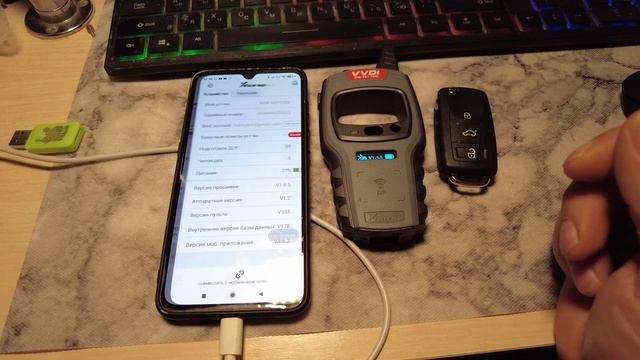 Xhorse VVDI Mini Key Tool активация id48