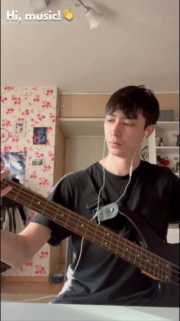 Филимонов Давид - Пепел (Бас гитара) (Уву cover)