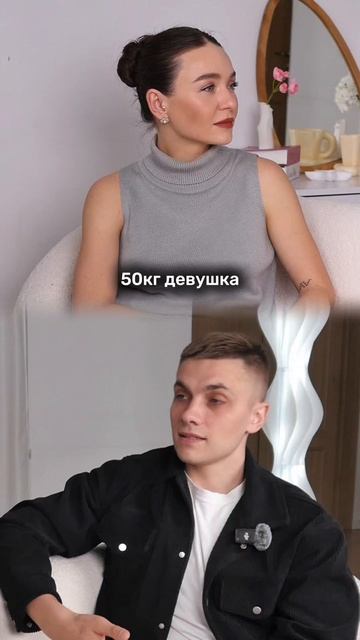Ты просто ленивая