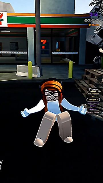 Карта: almyzzmy's dance танец: hakari 2