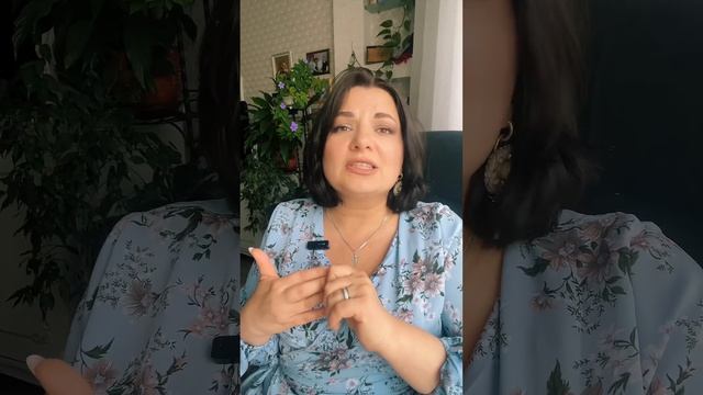 Последствия после гадалок, тарологов, астрологов…