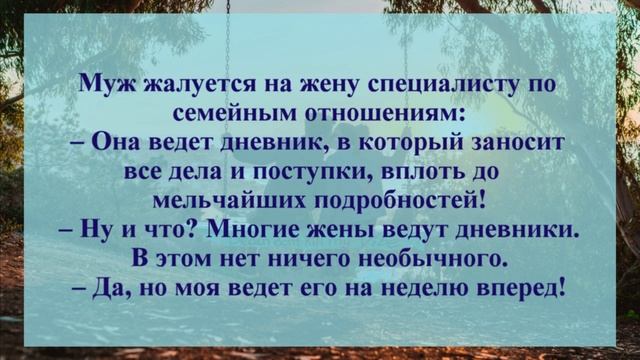 44 . АНЕКДОТЫ 44 .movie