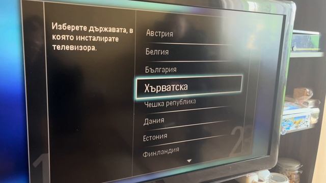 Настройка на телевизор philips 37PFL5405H121(DVB-C)