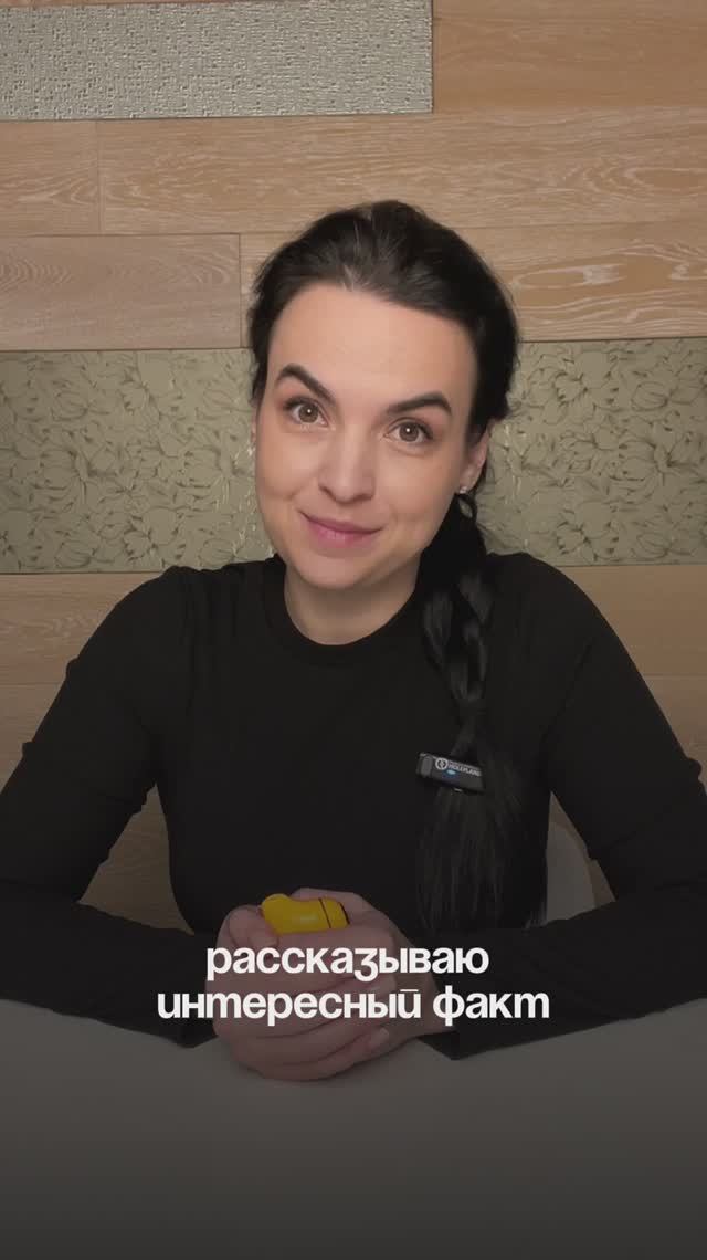 Больше пользы в Inst: @katiluxio